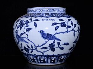 【瓏】陶磁器 青花花鳥紋罐 大明宣徳年製 染付 置物擺件 古賞物 中国古美術 蔵出