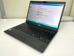 【UEFI起動確認済み／中古】LIFEBOOK U937/R 【FMVU09001】 (Core i5-7300U, RAM8GB, SSD無し[OS無し]) ★本体＋ACアダプタ●K/Bに難あり