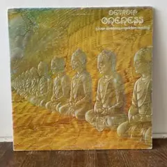 Devadip Santana Onennes LP