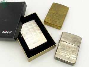 2404604858　△ ZIPPO ジッポー ジッポ ライター 3点 まとめ売り シルバー ゴールド 喫煙グッズ 着火未確認 ジャンク品