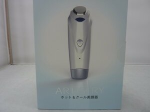 【未使用品】アムウェイ　ARTISTRY　ホット＆クール美顔器　259955J　（2）（管理番号：060110）