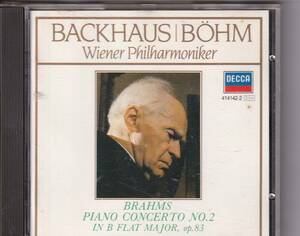 バックハウス＆ベーム/VPO ブラームス:ピアノ協奏曲第2番 西独DECCA(MADE IN W. GERMANY BY PDO)