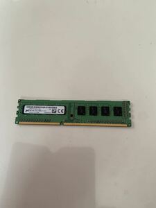 ★7A★作動品★4D★PCメモリ Micron MT 1R×8 PC3L-12800U 4GB