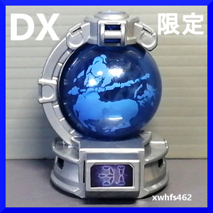 即決美品 DX ケンタウルス キュータマ 付録限定 非売品 宇宙戦隊キュウレンジャー ケンタウロス DXセイザブラスター連動 戦隊 職人 CSM tok