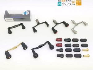 ゴメクサス ダブルハンドル100mm シマノ用、ベイト 両軸 ハンドル 他 メガバス ito、ダイワ、シマノ 等 ハンドルノブ 計22点