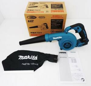 未使用品!! makita マキタ 充電式ブロワ UB185DZ