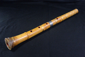 CN132 林山銘 中継銀巻 歌口銀巻 尺八 和楽器 全長55cm