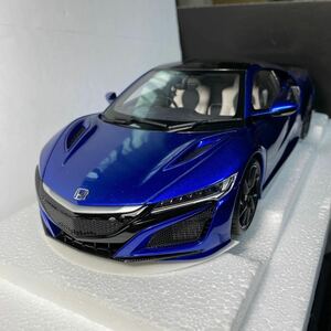 オートアート ホンダ　NSX (NC1) (1/18)