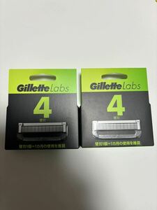 新品未開封 Gillette Labs 4個入り2箱 ジレット ラボ 角質除去バー搭載 替刃 