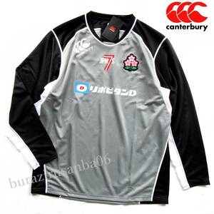 メンズ 3L◆未使用 カンタベリー ラグビー日本代表 支給品 ジャパン 長袖 プラクティス Tシャツ canterbury JAPAN SEVENS R40004SV-19 東芝