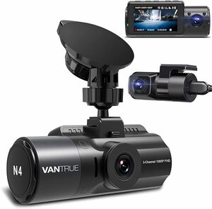 4K録画 3カメラ ドライブレコーダー VANTRUE N4 ドラレコ 前後カメラ 4K 1080P 360度 全方位保護 144