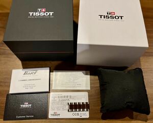 ティソ TISSOT SeaStar 1000, シースター 40mm