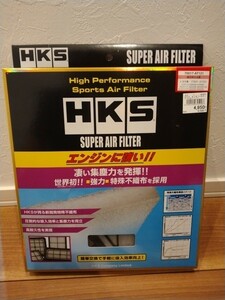 未使用品！最安値！HKS SUPER AIR FILTER スーパーエアフィルター☆HKS品番「70017-AT121」☆適合純正品番「17801-31120」20アルファード等