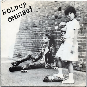 新品同様 Hold Up Omnibus 8 inch EP CLAY GASTUNK SYSTEMATIC DEATH GHOUL ガスタンク クレイ システマ グール