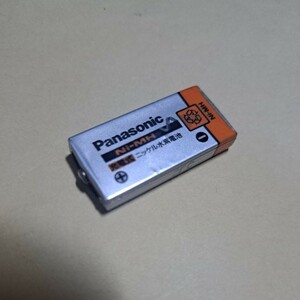 パナソニック　Panasonic　D-snap SV-SD100V等に対応　専用電池　ニッケル水素電池　HHF-AZ10　デジタルオーディオプレーヤー