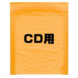 クッション封筒 CD用サイズ テープ付 オレンジ [ 1枚 ] エアキャップ袋