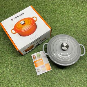 GX520 LE CREUSET ル・クルーゼ 両手鍋2117720-20cm ココット ロンド ホーロー鍋 料理 調理器具 ミストグレイ 箱汚れ傷 未使用 保管品 鍋