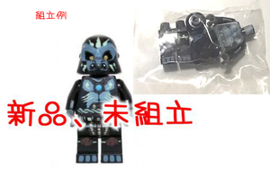 同梱可 即決 レゴ チーマ ゴーザン 新品 未使用 未組立 です。 LEGO Chima Gorzan ミニフィギュア ミニフィグ