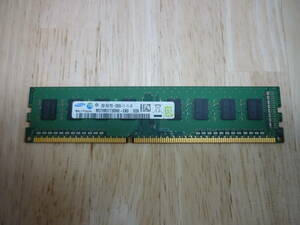 SAMSUNG　DDR3　2GB　PC-12800U