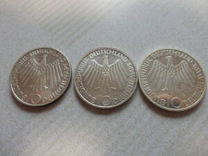一円～ ドイツ ミュンヘンオリンピック 一次～六次銀貨 AU～PF 計20枚
