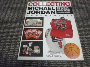 洋書Collecting Michael Jordan: The Ultimate Identification & Value Guide　マイケル・ジョーダン