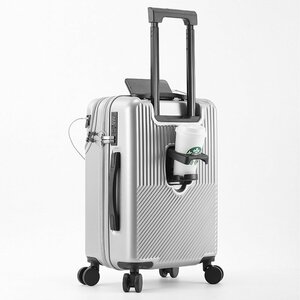 スーツケース キャリー ケース 20インチ 軽量 USBポート カップホルダー フック搭載 旅行 2泊3日 (シルバー) 162sl