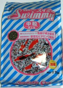 ▽日本ペットフード スイミー 中粒 1.7kg 6袋 送料無料 但、一部地域除