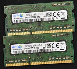 4GB (2GB 2枚組) PC3-12800S DDR3-1600 S.O.DIMM 204pin 1Rx8 ノートPC用メモリ 8chip SAMSUNG サムスン 2G 4G (管:SA4205