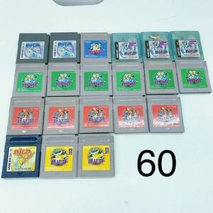 4AB128 ポケモン ゲームボーイ GB ソフト まとめ 赤 緑 青 黄 金 銀 クリスタル カセット カラー 中古 現状品 動作未確認