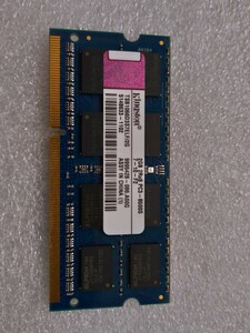 ★ Kingston 2Rx8 PC3-8500S-7-10-F2 メモリ 2GB　１枚！