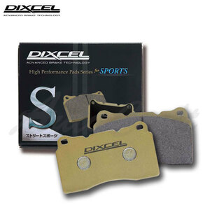 DIXCEL ディクセル ブレーキパッド Sタイプ フロント用 デリカD:5 CV4W H22.1～H23.12