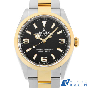 ロレックス エクスプローラーI 124273 ブラック ランダム番 中古 メンズ 腕時計