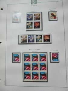 アメリカ切手　2000年　鳥×2枚、花×8枚、農場にたなびく星条旗自由の女神×11枚　計3種　（未使用） 