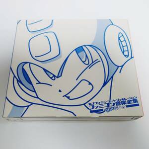 【サントラ】ロックマン1-6/カプコンミュージックジェネレーション/ファミコン音楽全集【ゲームミュージック】