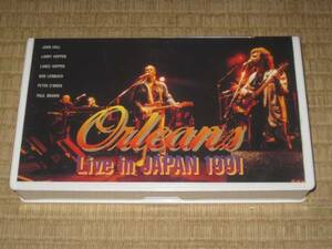 オーリアンズ ORLEANS ライヴ・イン・ジャパン1991 VHS ジョン・ホール ダンス。ウィズ・ミー スティル・ザ・ワン ハーフ・ムーン 他