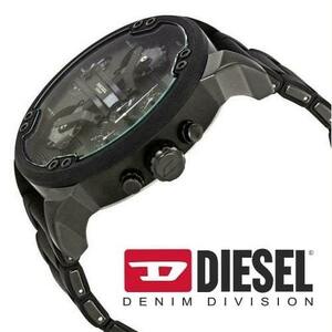 【新品 未使用】DIESEL ディーゼル MR. DADDY ミスターダディ DZ7396 時計 メンズ ブラック 黒 ステンレス SS クロノグラフ GMT