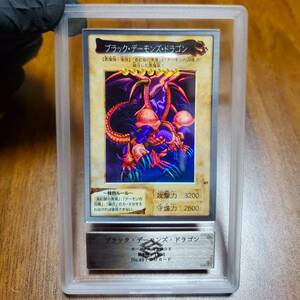 【ARS9】ブラック・デーモンズ・ドラゴン キラ ホロ バンダイ版 カードダス 遊戯王 PSA BGS ARS鑑定9 鑑定品 レトロ玩具 年代物