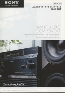 Sony 2009年10月AV/Hi-Fiコンポーネント総合カタログ ソニー 管6556