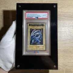 【鑑定品　psa10】　最安値　極美品　世界32枚　バンダイ　青眼の白龍　英語版