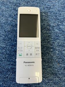 Panasonic パナソニック　ドアホンの子機　Panasonic　VL-WD616　子機のみ 現状品