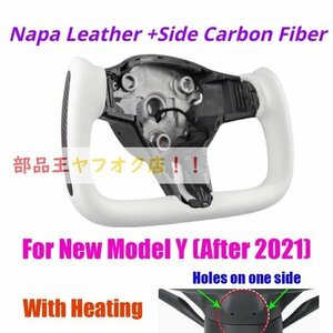 New Y White Heat-S　テスラタイプのレザーステアリングホイール,ヨークハンドル,車のスタイリング,モデル3,y,2023, 350mm