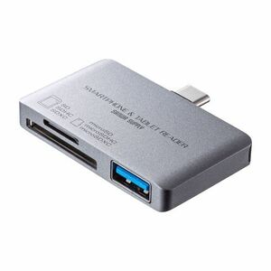 Type-Cカードリーダー USB1ポート Type-Cのスマートフォンやタブレットで使える ADR-3TCSDUGYN サンワサプライ 送料無料 新品