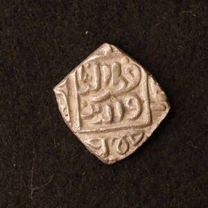 中世インド　デリー・スルタン朝 8 Ganiビロン貨（1318-1320）[E2529] コイン