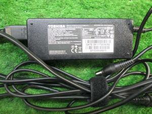 東芝純正　ACアダプター　PA3755U-1ACA　(15V 5A)