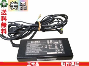 ACアダプター LITEON PA-1121-04 19V 6.32A 送料無料 正常品 ＜美品＞ [88724]