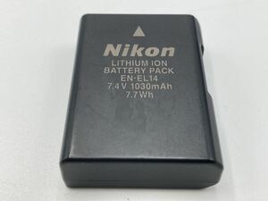 ★送料無料★Nikon EN-EL14 ニコン バッテリー 現状渡し B28