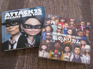 ☆Dreams Come True♪私のドリカム(初回限定盤3CD)＋♪ATTACK 25(初回限定盤CD+DVD)☆ユニバーサル☆2枚セット☆