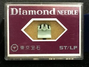 hitachi/日立用 DS-ST40 東京宝石 DIAMOND NEEDLE ST.LP レコード交換針(N-250C,ND-108G)