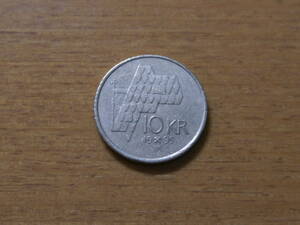ノルウェー 10クローネ硬貨 1995年