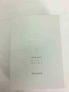 SALONIA◆ドライヤー SAL21102WH